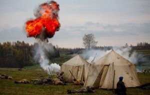 Военно-исторический фестиваль «Москва за нами»